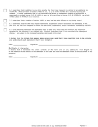 Form CR-001 Addendum to Misdemeanor Advisement - Driving in Knowing Violation of Driver&#039;s License Restriction, Suspension, or Revocation (Vehicle Code Section 14601 Et. Seq.) - County of Sonoma, California, Page 2