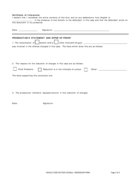 Form CR-002 Addendum to Misdemeanor Advisement - Wet Reckless (Vehicle Code Section 23103(A)) - County of Sonoma, California, Page 2