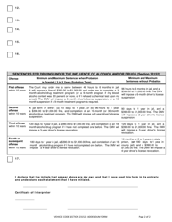 Form CR-003 Addendum to Misdemeanor Advisement - Dui Offense (Vehicle Code Section 23152) - County of Sonoma, California, Page 2