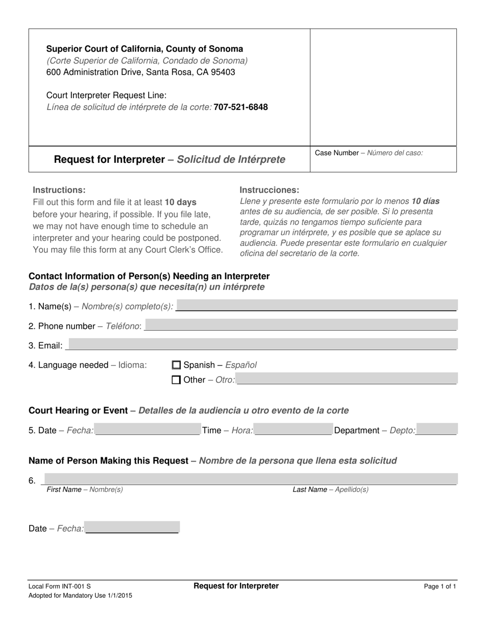 Form INT-001 Request for Interpreter - County of Sonoma, California (English / Spanish), Page 1
