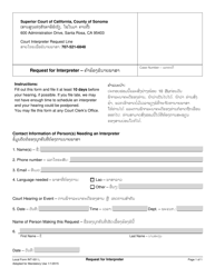 Document preview: Form INT-001 Request for Interpreter - County of Sonoma, California (English/Lao)