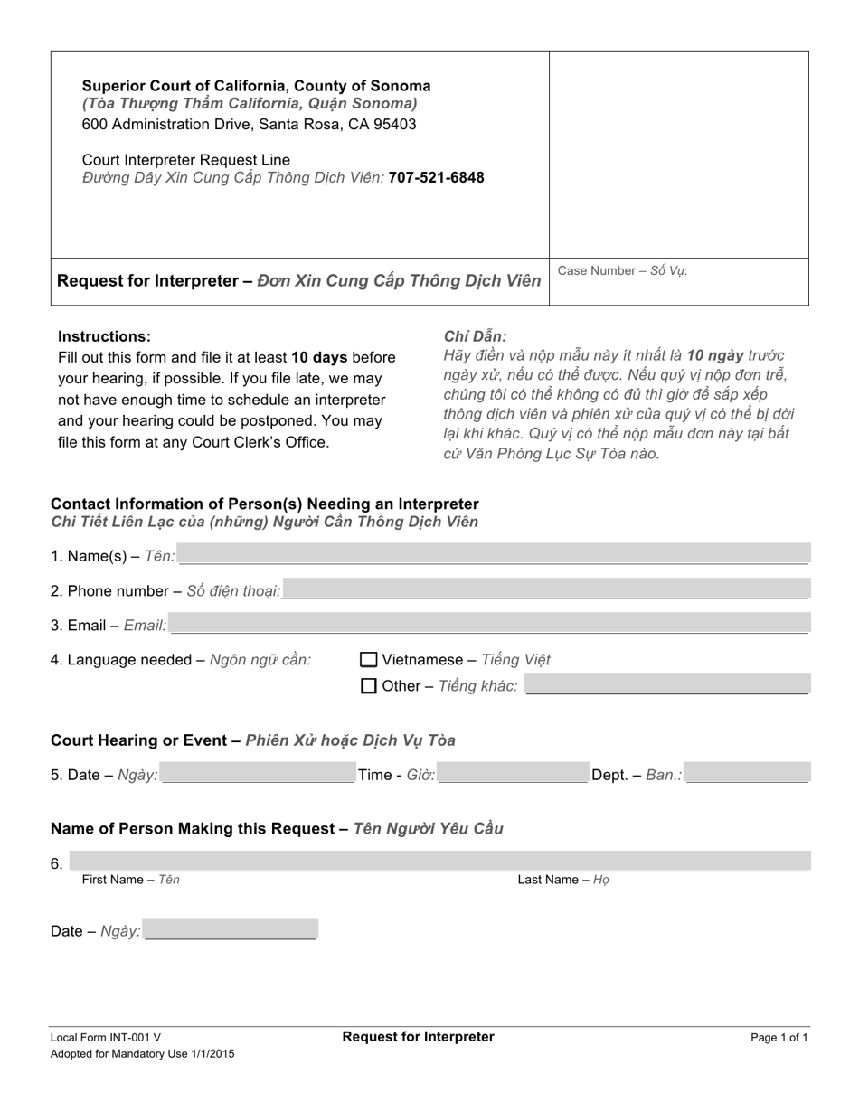 Form INT-001 Request for Interpreter - County of Sonoma, California (English / Vietnamese), Page 1