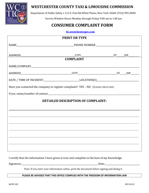 Form WCPD332 Consumer Complaint Form - Westchester County, New York
