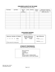 Form DSS-1821 Nc Kids Family Registration Form - North Carolina, Page 2