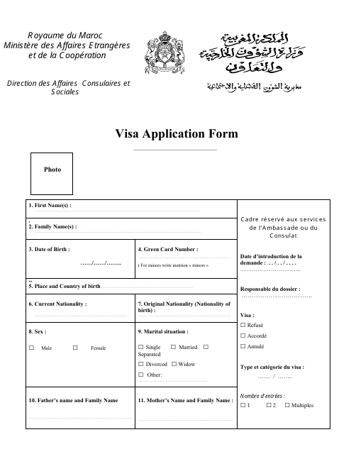 Morocco Visa Application Form - Morocco Download Pdf