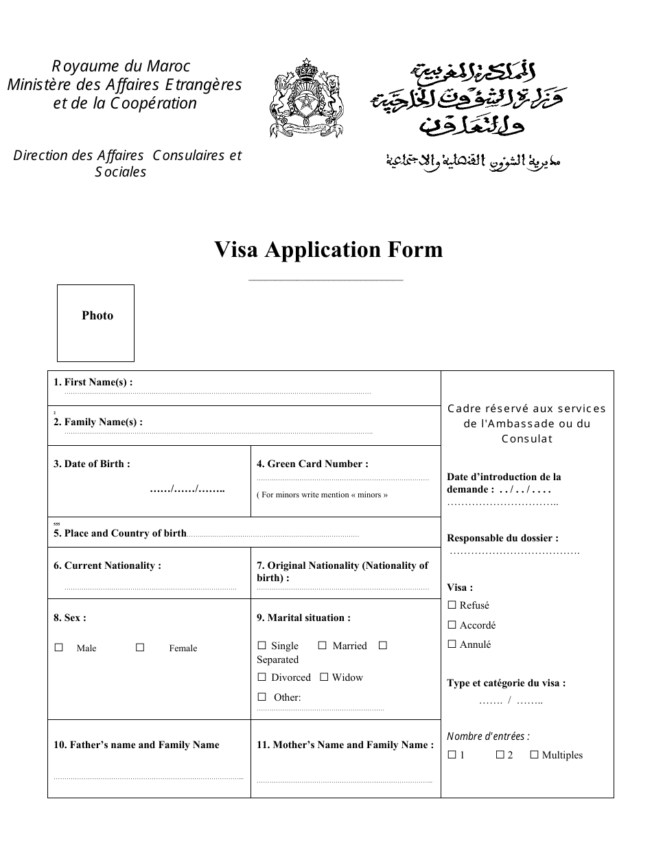 Brazil Health Declaration Form Pdf Farahistalking