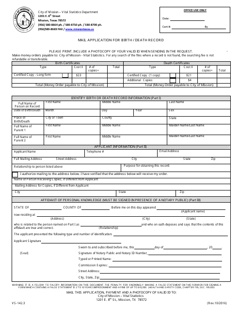Form VS-142.3 Mail Application for Birth / Death Record - City of Mission, Texas