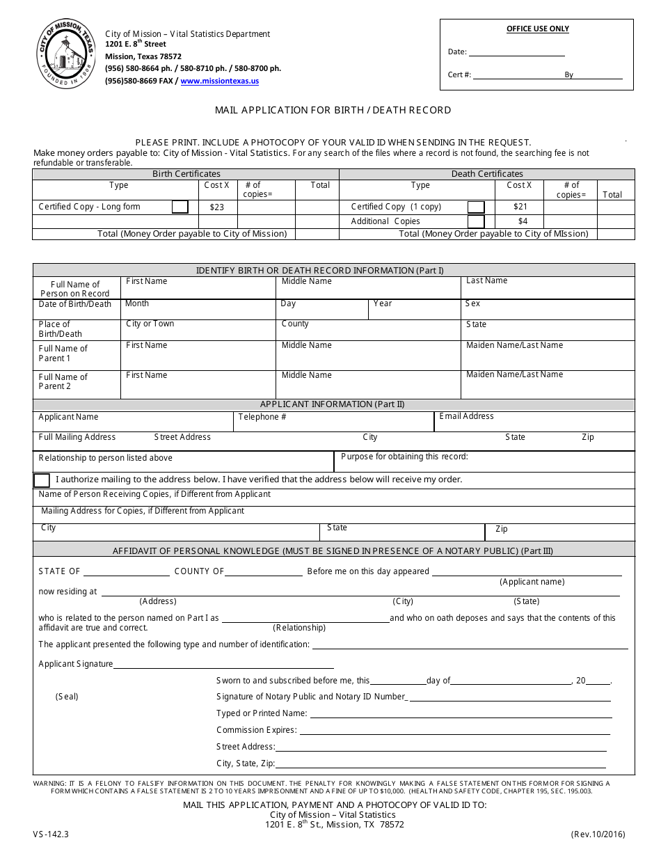 Form VS-142.3 Mail Application for Birth / Death Record - City of Mission, Texas, Page 1
