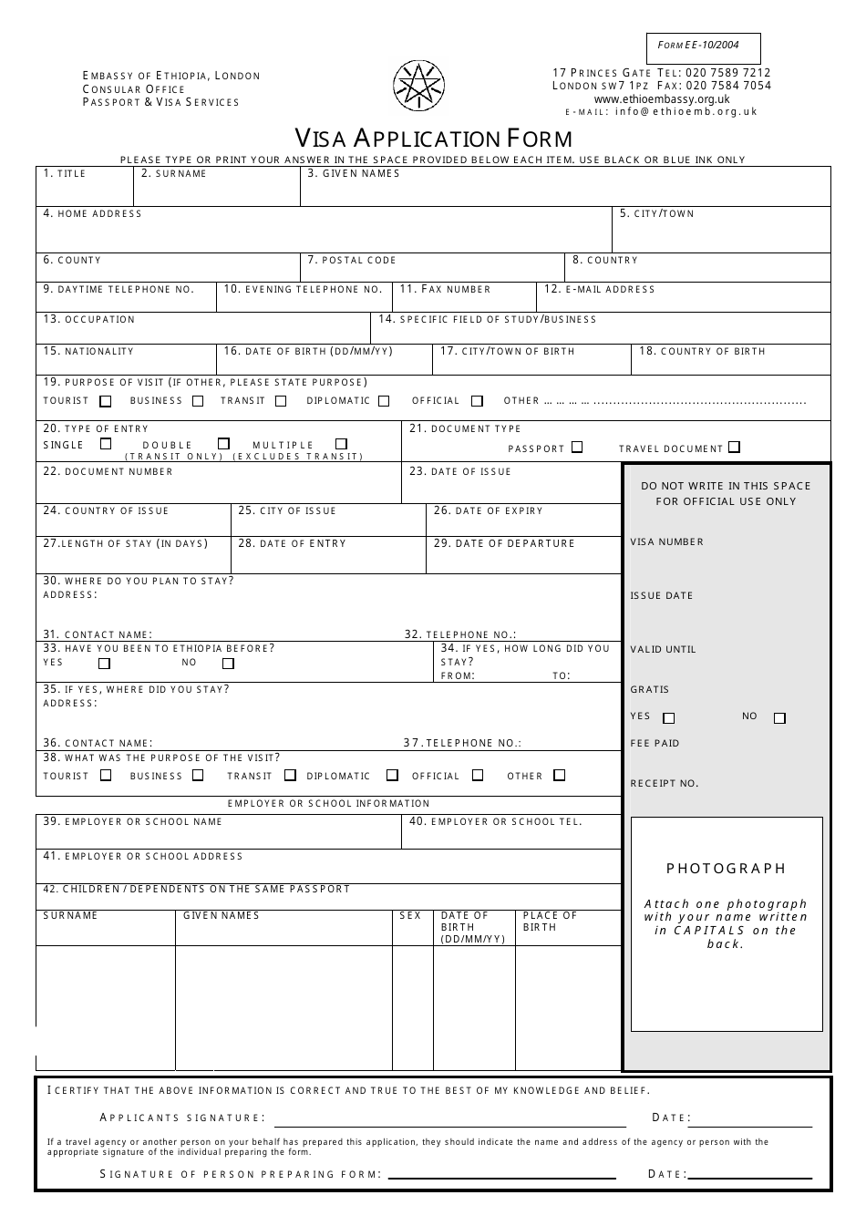 Form EE-10 / 2004 Ethiopia Visa Application Form - Embassy of Ethiopia - Greater London, United Kingdom, Page 1