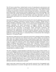 United States Strategic Approach to the People's Republic of China, Page 5