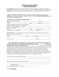 Document preview: Formulario DEO-A100 Aviso De Apelacion - Florida (Spanish)