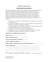 Document preview: Formulario DEO-A200 Solicitud De Aplazamiento - Florida (Spanish)
