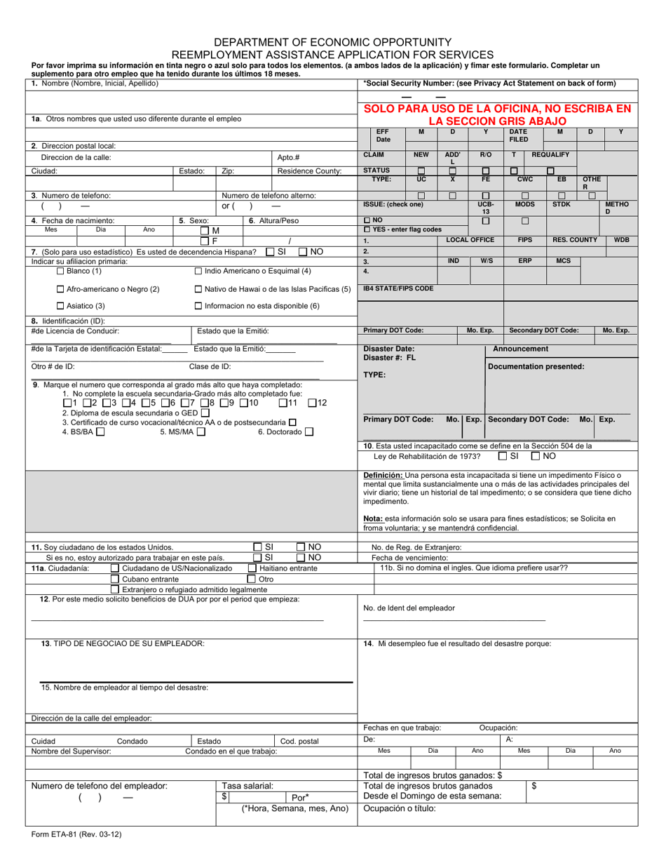 Formulario ETA-81 Reemployment Assistance Application for Services - Florida (Spanish), Page 1