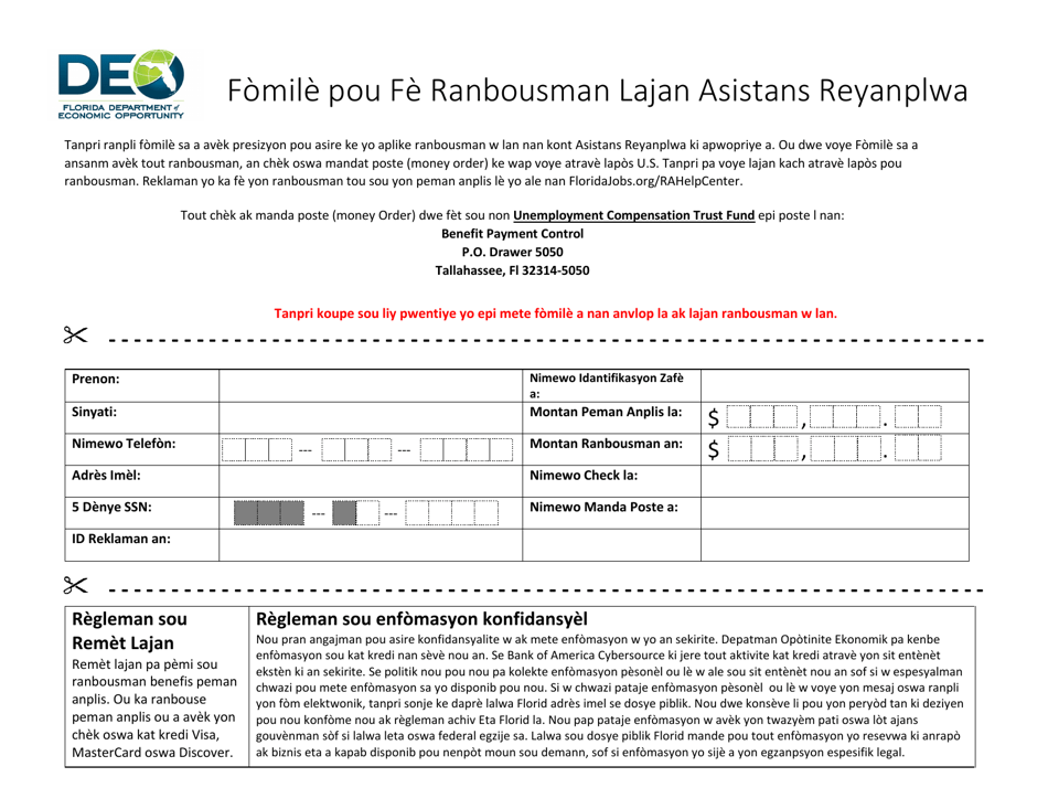 Reemployment Assistance Repayment Form - Florida (Creole), Page 1