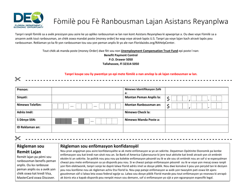 Reemployment Assistance Repayment Form - Florida (Creole) Download Pdf
