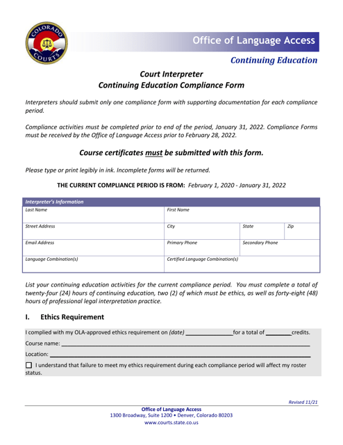 Court Interpreter Continuing Education Compliance Form - Colorado Download Pdf