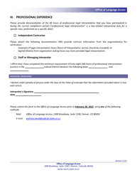 Court Interpreter Continuing Education Compliance Form - Colorado, Page 4