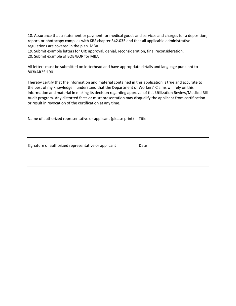 Utilization Review / Medical Bill Audit Application - Kentucky, Page 3