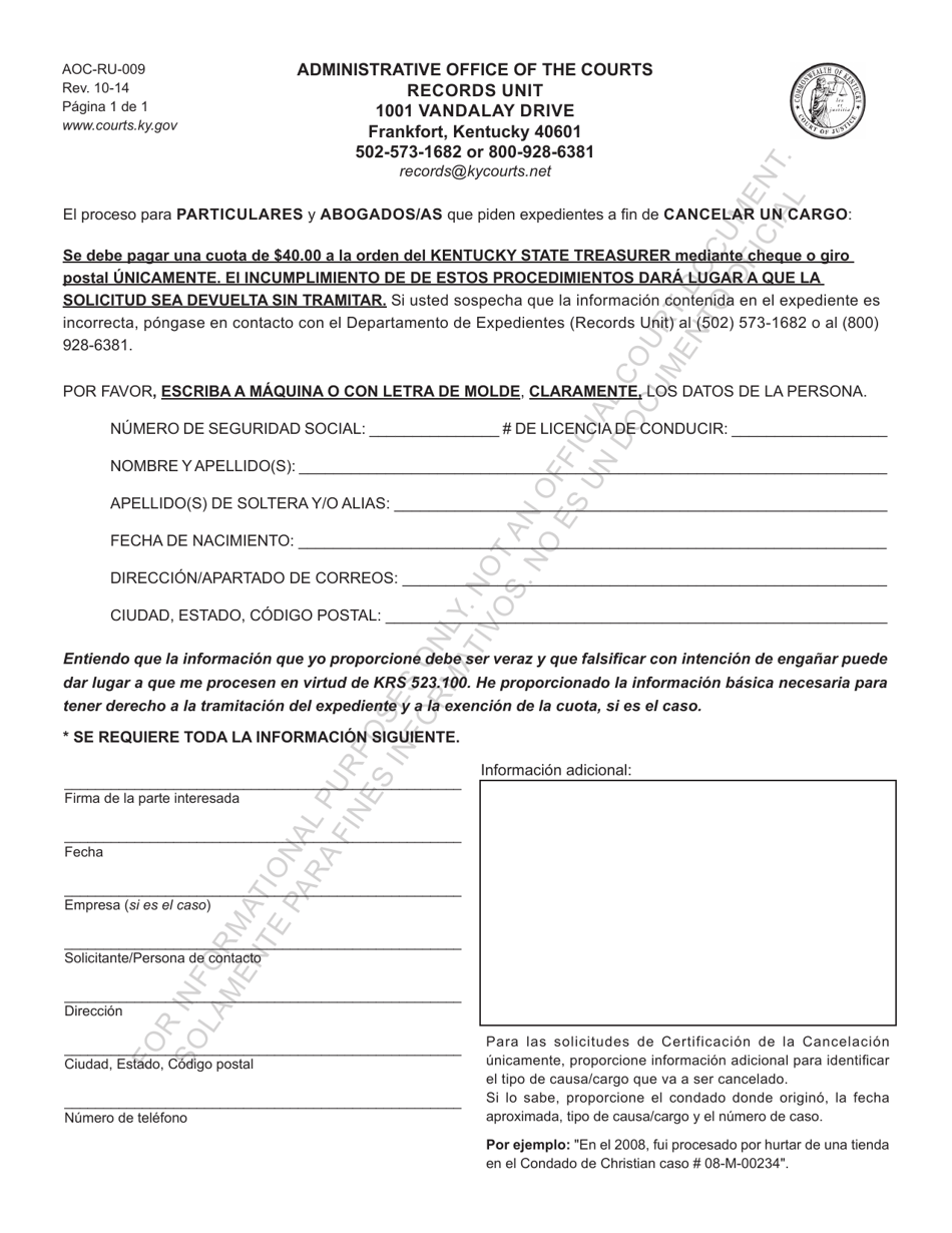 Formulario AOC-RU-009 Expungement Certification Request - Kentucky (Spanish), Page 1