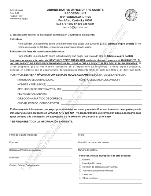 Formulario AOC-RU-004  Printable Pdf