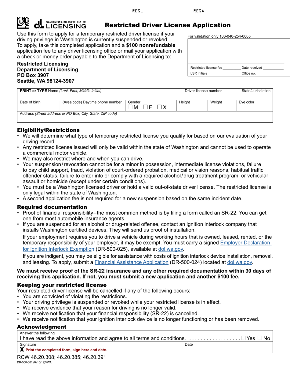 Form DR-500-001 Restricted Driver License Application - Washington, Page 1