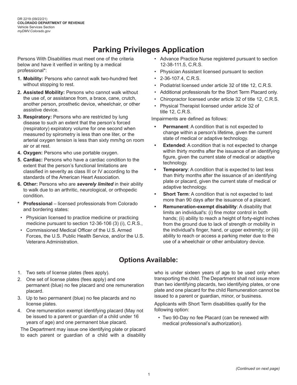 Form DD2219 Parking Privileges Application - Colorado, Page 1