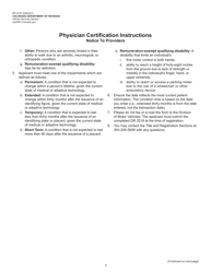 Form DD2219 Parking Privileges Application - Colorado, Page 3