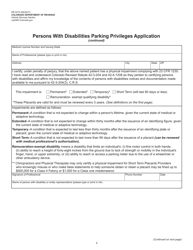 Form DD2219 Parking Privileges Application - Colorado, Page 5
