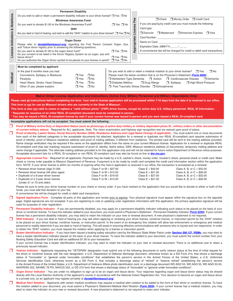 Form 4317 Mail-In Driver License Application - Missouri, Page 2