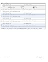 Form DOC.221.30 Child Care Scholarship Application - Maryland (Korean), Page 7