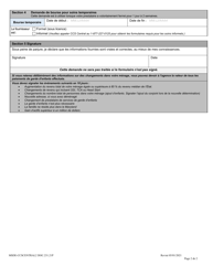 Form DOC.231.21P Provider Change Form - Child Care Scholarship Program - Maryland (French), Page 2