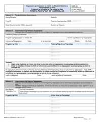 Document preview: Form DOC.231.21P Provider Change Form - Child Care Scholarship Program - Maryland (Tagalog)