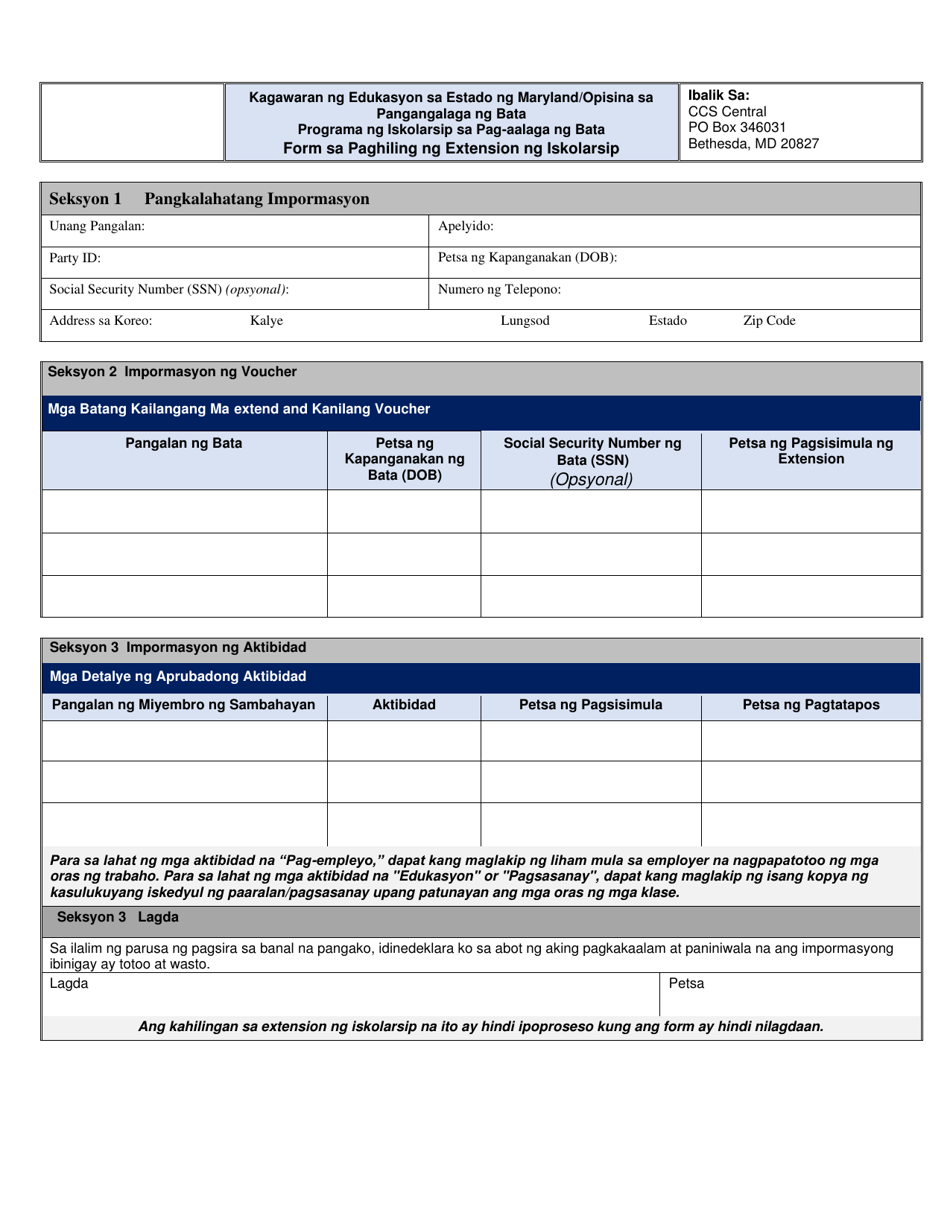 Scholarship Extension Request Form - Child Care Scholarship Program - Maryland (Tagalog), Page 1