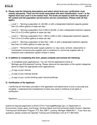 Form EQP6792 Application for Reciprocal Certification - Michigan, Page 2
