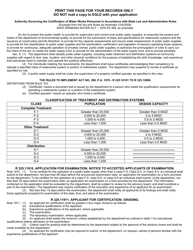 Form EQP3423 Application for Complete Treatment Certification - Michigan, Page 8