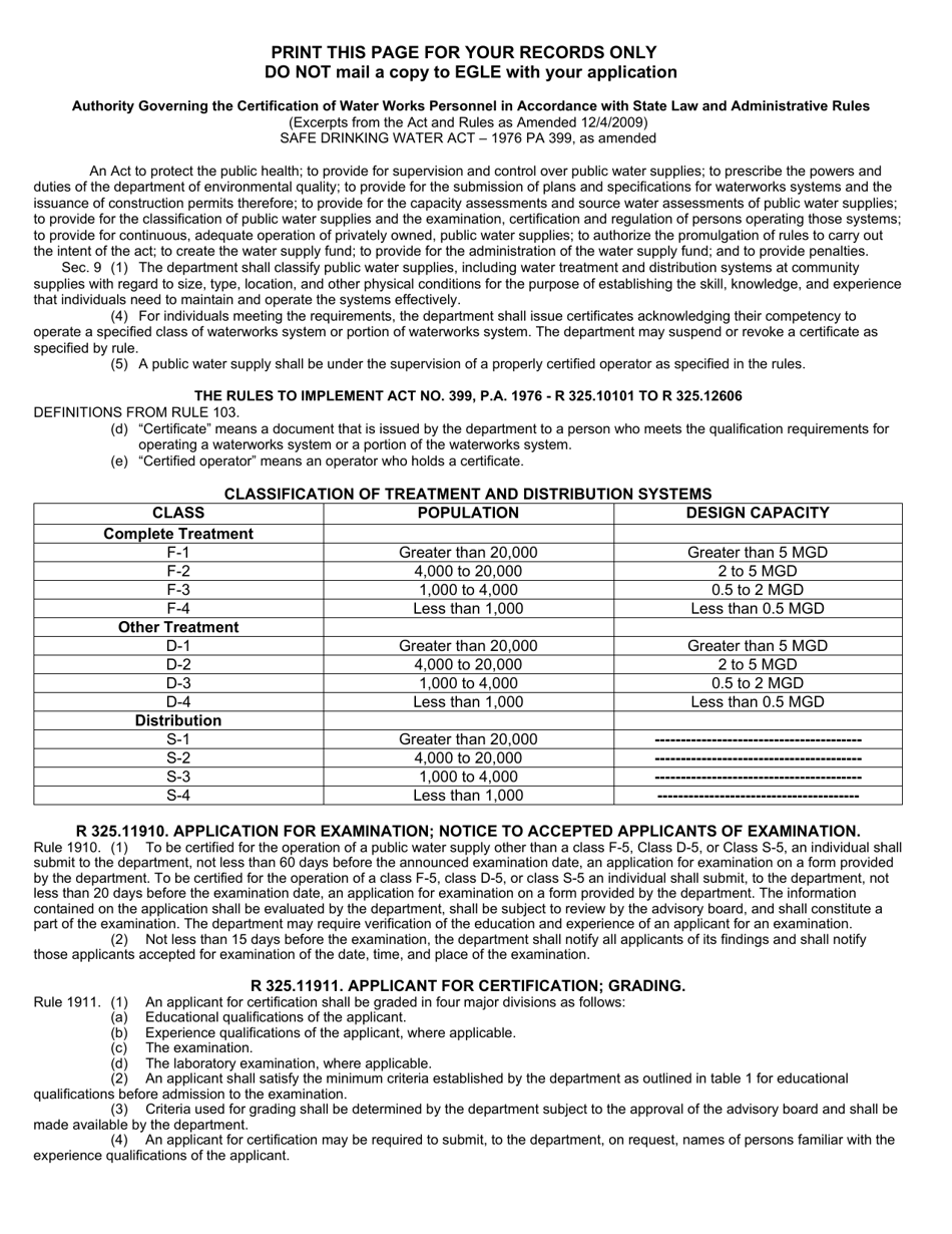 Form EQP3423 Application for Complete Treatment Certification - Michigan, Page 8