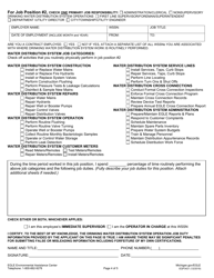 Form EQP3421 Application for Distribution Certification - Michigan, Page 6