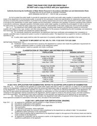 Form EQP3421 Application for Distribution Certification - Michigan, Page 8