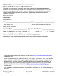 Form EQP3409 Application for Municipal Wastewater Treatment Plant Operator Certification - Michigan, Page 5