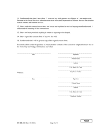 Form CC-DR-103 (9-102.5) Consent of Child to a Public Agency Adoption or Private Agency Adoption - Maryland, Page 2