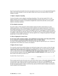 Form CC-DR-100 Consent of Parent to a Public Agency Adoption Without Prior Termination of Parental Rights - Maryland, Page 2