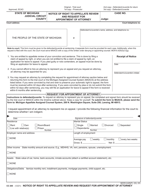 Form CC265  Printable Pdf
