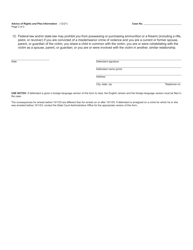 Form DC213 Advice of Rights and Plea Information - Michigan, Page 2