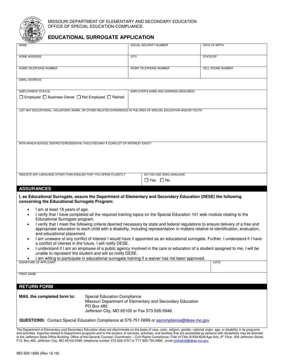 Form MO500-1690 Educational Surrogate Application - Missouri, Page 1