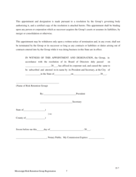 Risk Retention Group - Notice and Registration - Mississippi, Page 8
