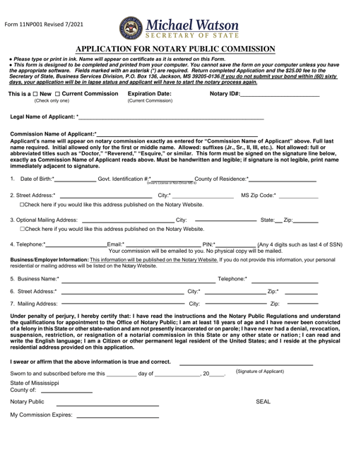 Form 11NP001 Application for Notary Public Commission - Mississippi