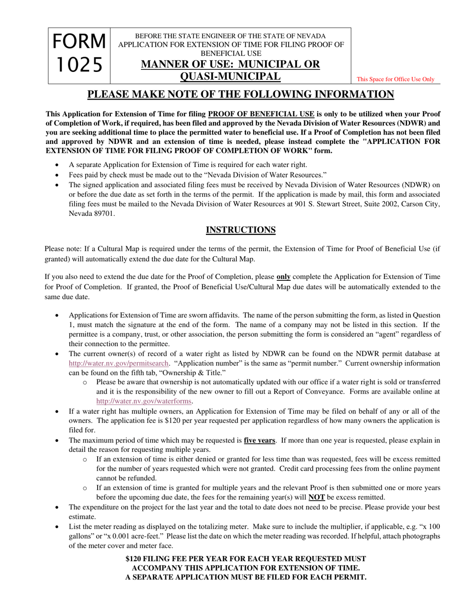 Form 1025 Application for Extension of Time for Filing Proof of Beneficial Use - Municipal or Quasi-Municipal - Nevada, Page 1