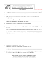 Form 1025 Application for Extension of Time for Filing Proof of Beneficial Use - Municipal or Quasi-Municipal - Nevada, Page 3