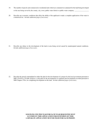 Form 1025 Application for Extension of Time for Filing Proof of Beneficial Use - Municipal or Quasi-Municipal - Nevada, Page 5
