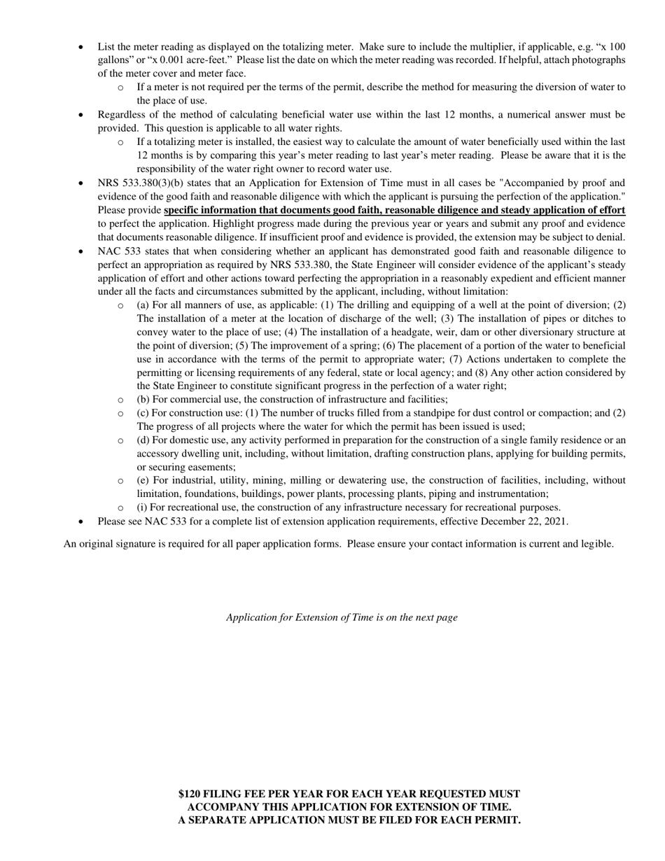 Form 1026 Application for Extension of Time for Filing Proof of Beneficial Use - Commercial, Industrial, Domestic, Recreation (Non-irrigation) or Other Uses - Nevada, Page 2